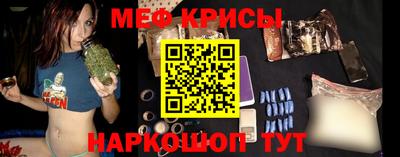 винт Камышлов