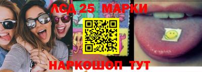 винт Камышлов