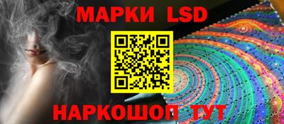 винт Камышлов
