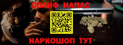 винт Камышлов