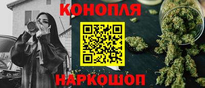 винт Камышлов