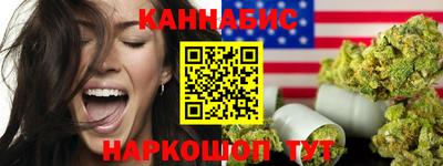 винт Камышлов