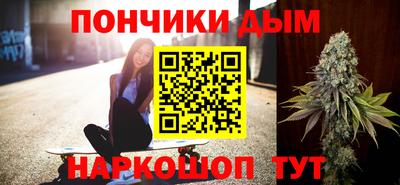 винт Камышлов