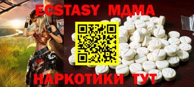 спайс Канаш