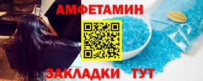 винт Камышлов