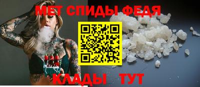 бутират Кандалакша