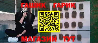винт Камышлов