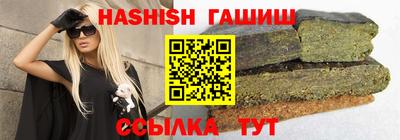 винт Камышлов