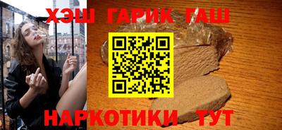 винт Камышлов