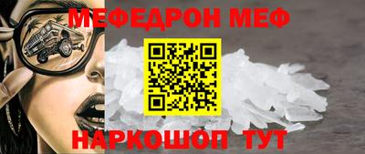 бутират Кандалакша