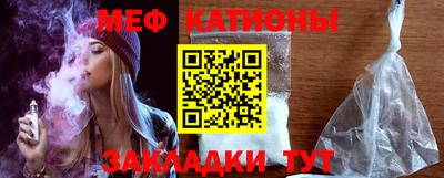 винт Камышлов