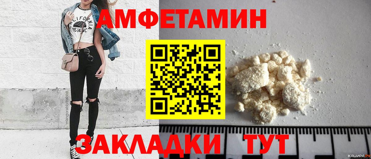 Лесной  ГАШ  ГАШ  КЕТАМИН  Кокаин  Экстази  Вход с VPN  Меф МЯУ МЯУ  Меф   Наркошоп 
