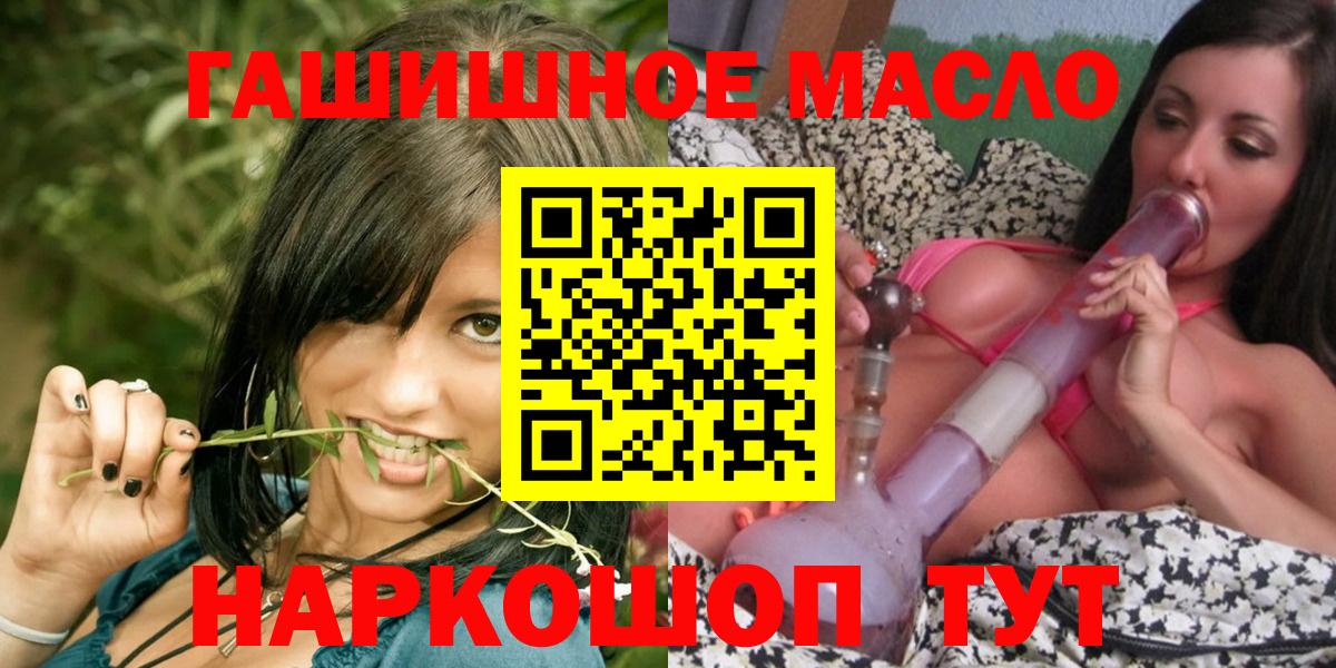 Дистиллят ТГК Wax Лесной